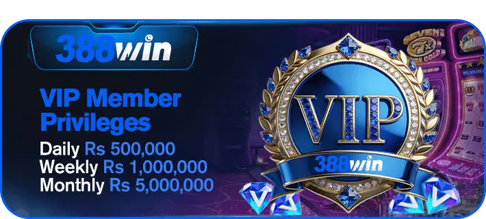 VIP membership image